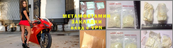 марки nbome Богданович